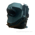 Elantra 2021+ Filter Air 28110-S6300
